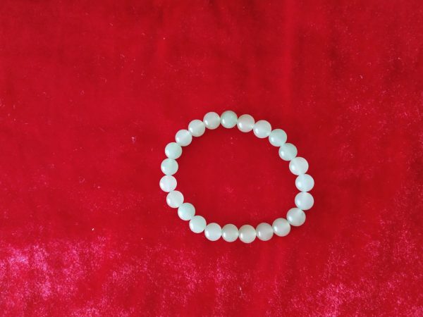 Energized Aventurine Bracelet